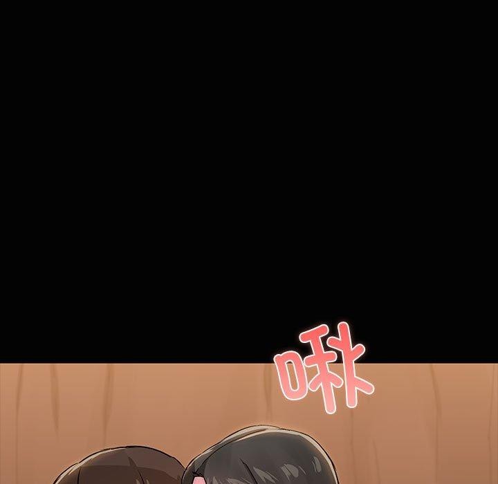 第17话 - 第23.jpg页