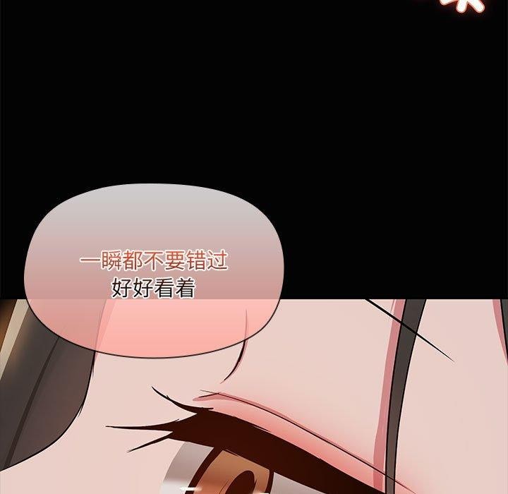 第17话 - 第73.jpg页
