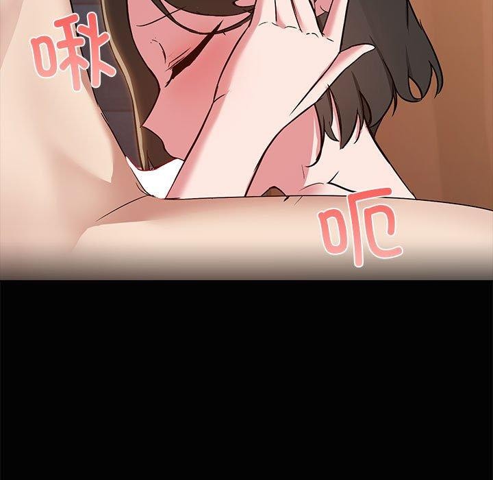 第17话 - 第79.jpg页