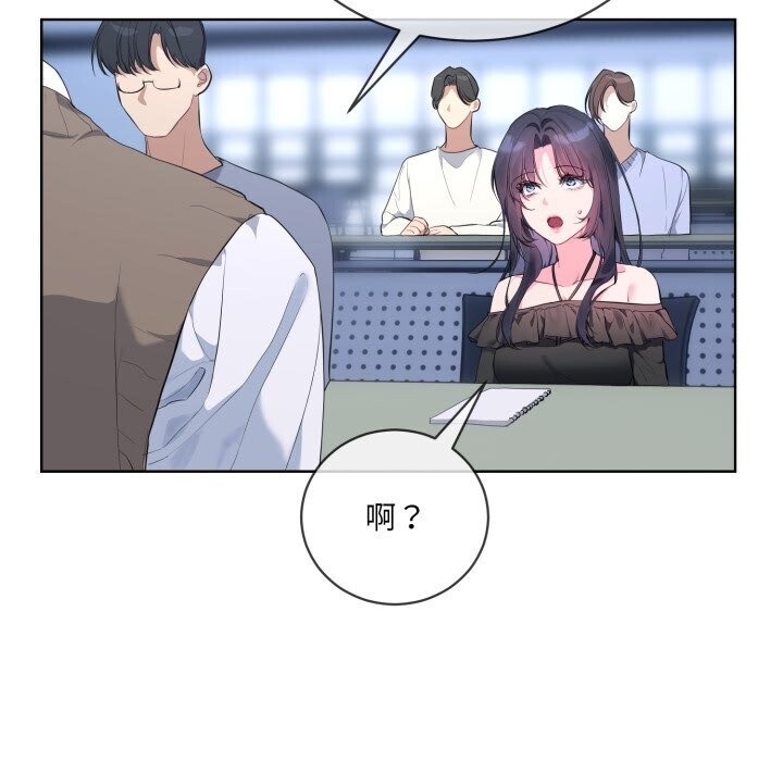 第9话 - 第36.jpg页