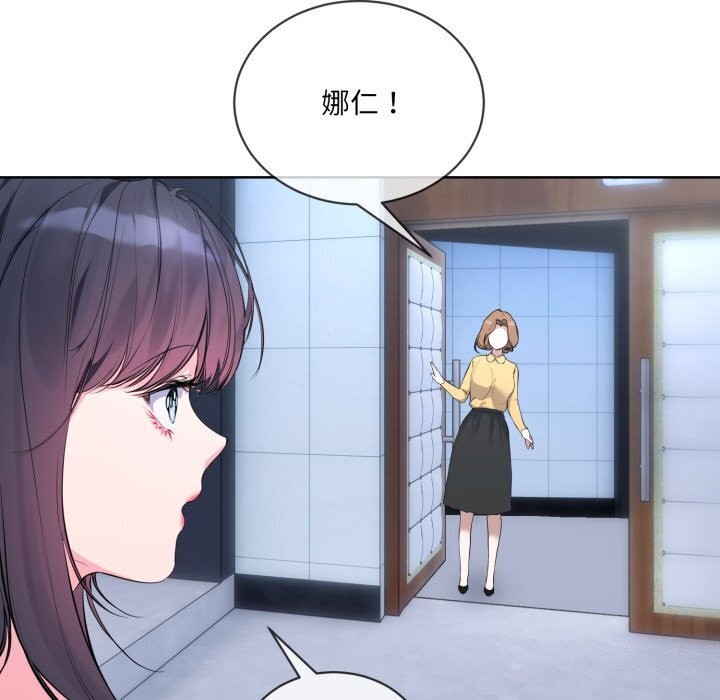 第9话 - 第39.jpg页