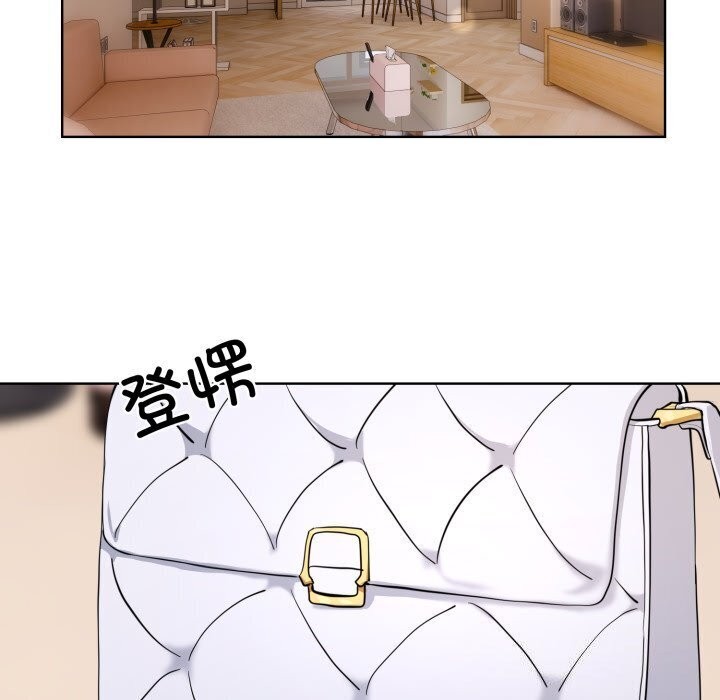 第9话 - 第46.jpg页