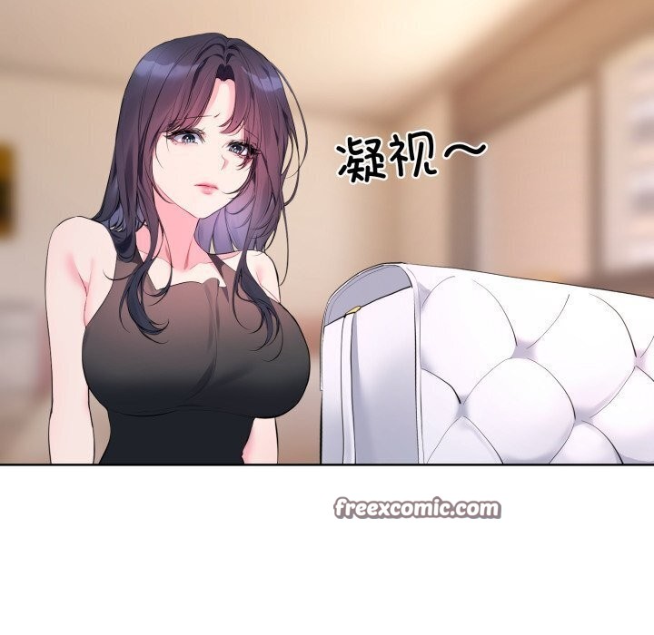 第9话 - 第48.jpg页