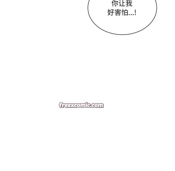 第9话 - 第64.jpg页