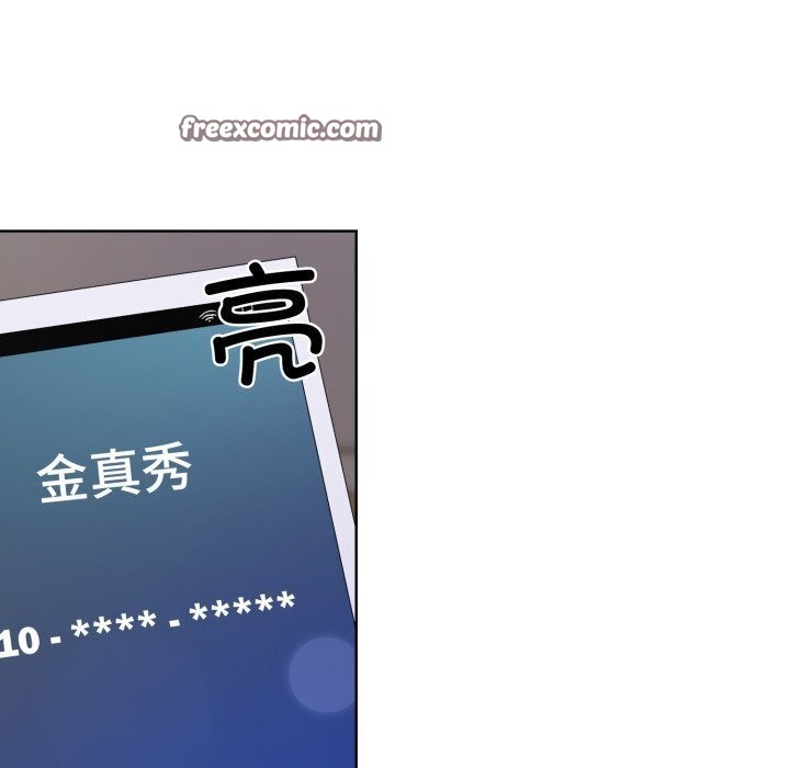 第9话 - 第80.jpg页