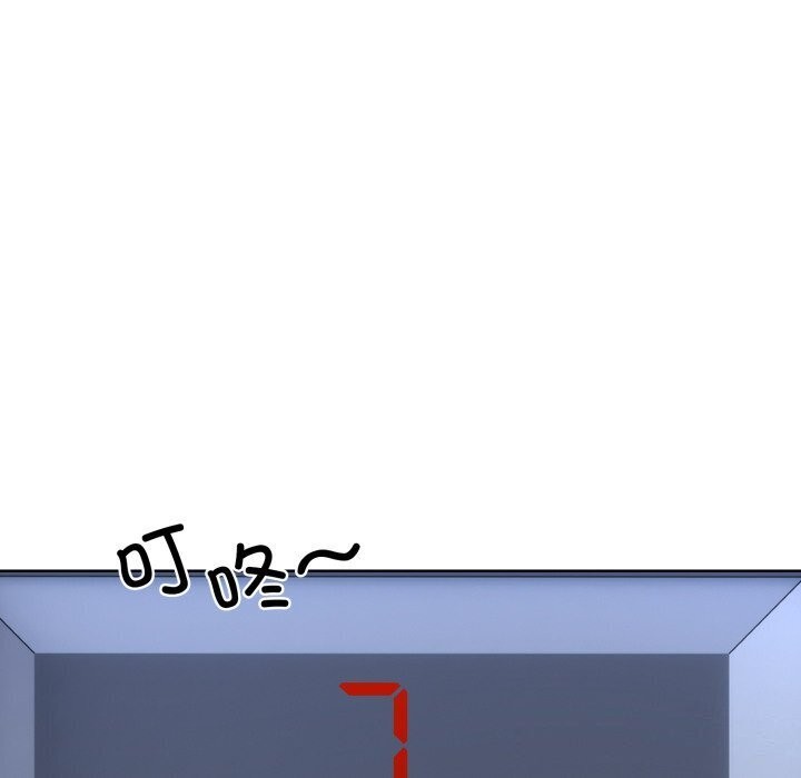 第9话 - 第100.jpg页