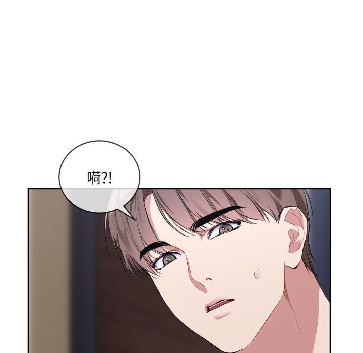 第9话 - 第103.jpg页