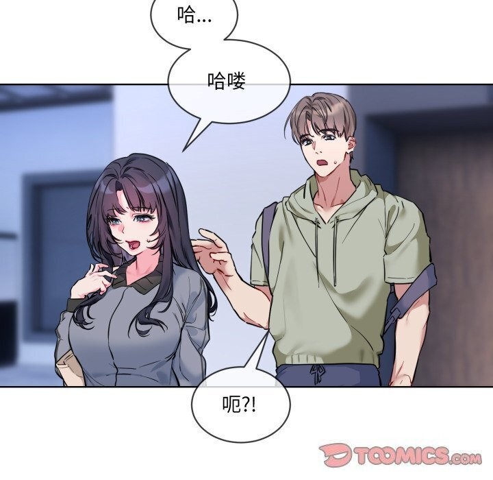 第9话 - 第108.jpg页