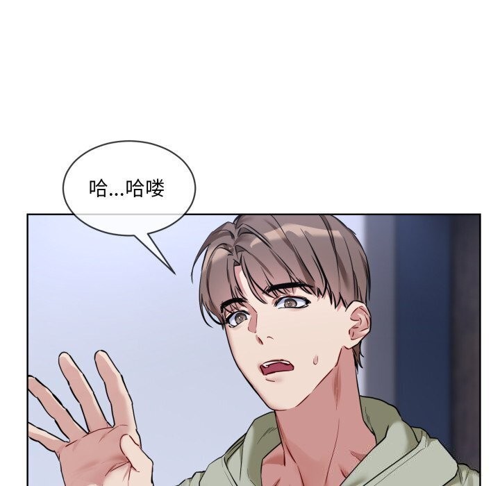 第9话 - 第109.jpg页