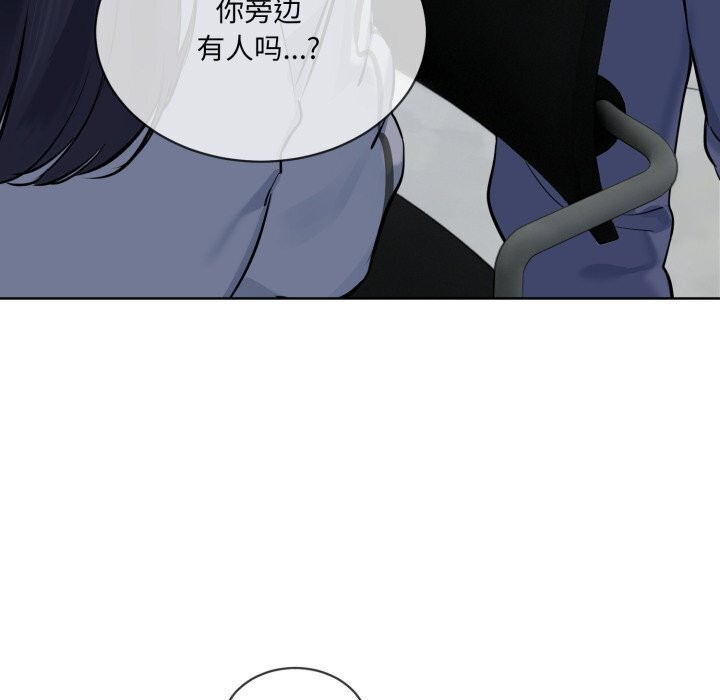 第9话 - 第122.jpg页