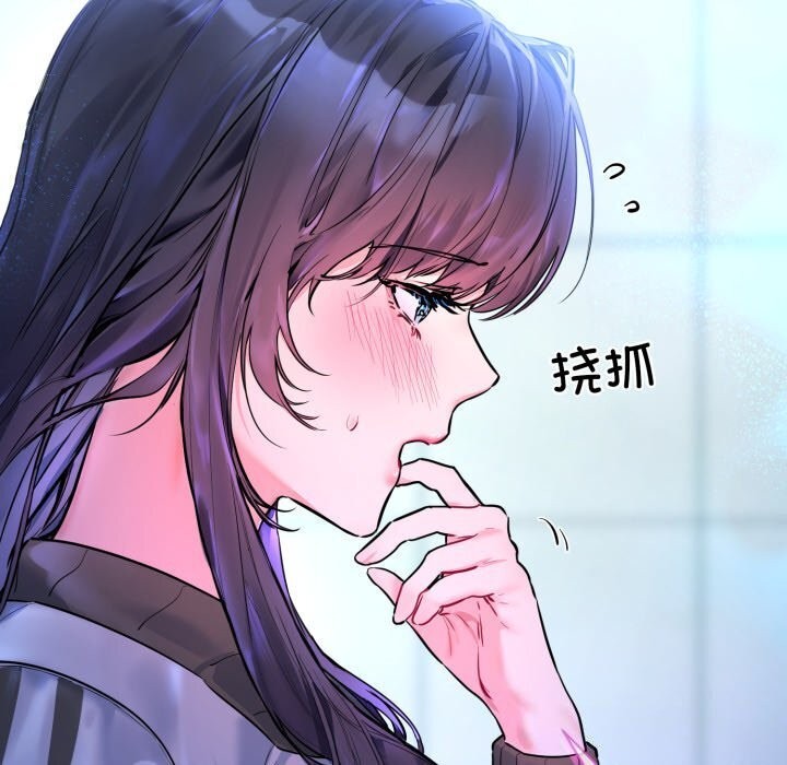 第9话 - 第124.jpg页