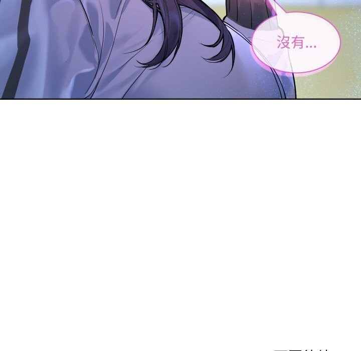 第9话 - 第125.jpg页