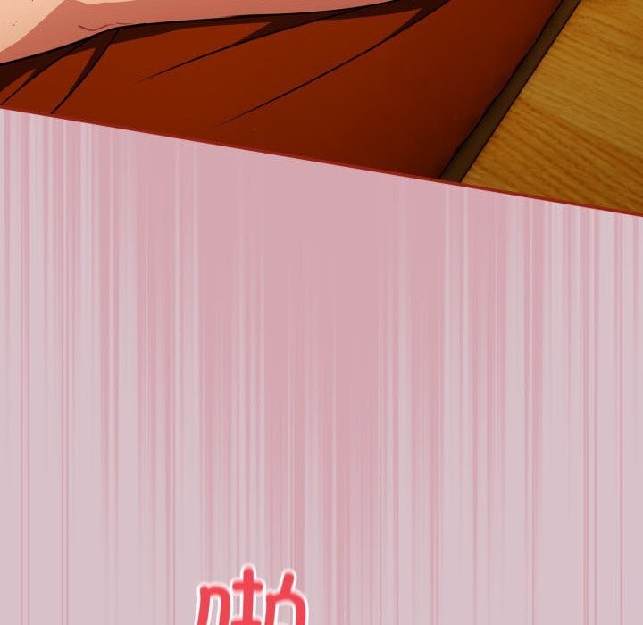 第5话 - 第12.jpg页