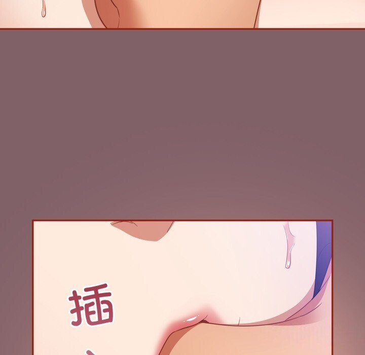 第5话 - 第39.jpg页
