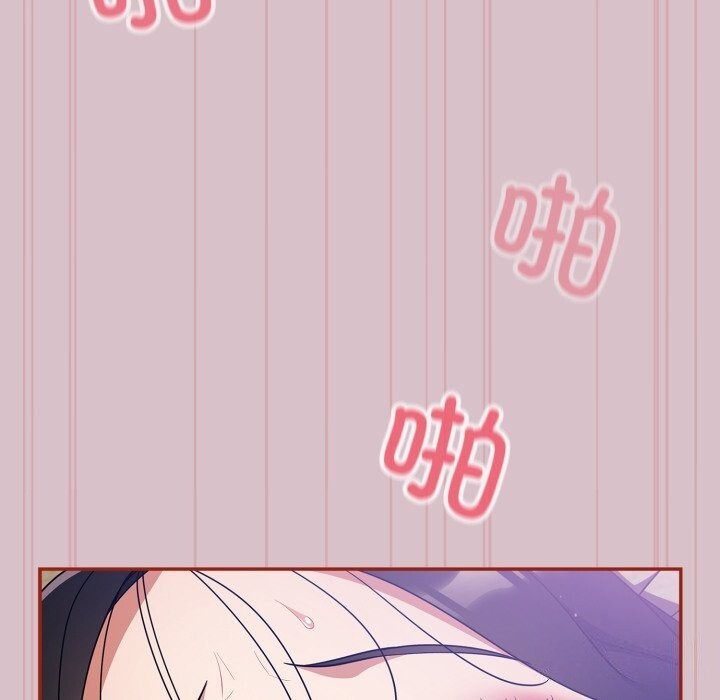 第5话 - 第58.jpg页