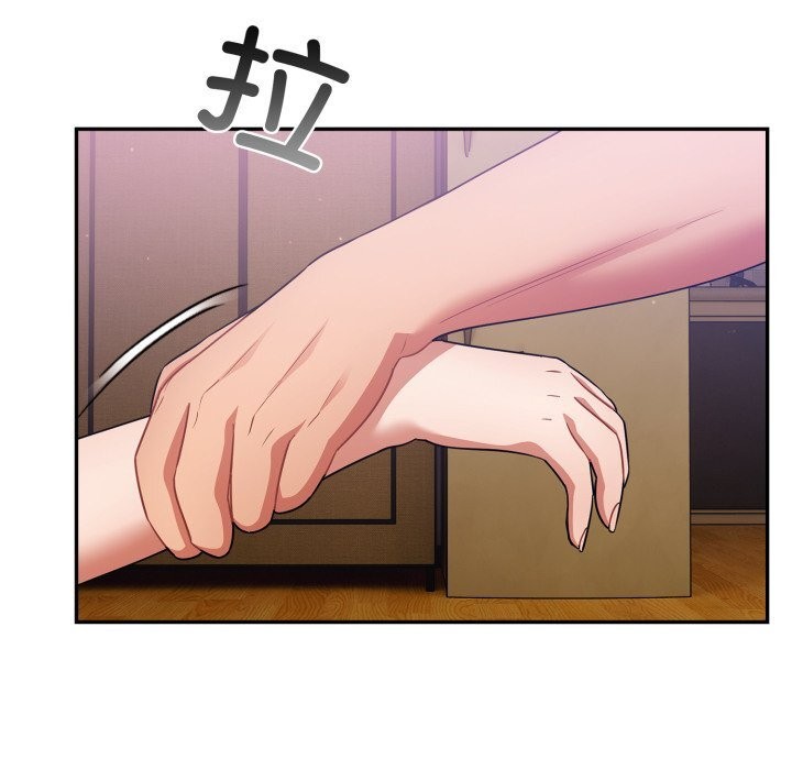 第5话 - 第89.jpg页