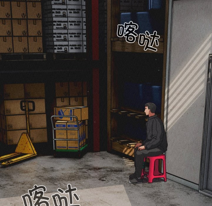 第5话 - 第114.jpg页