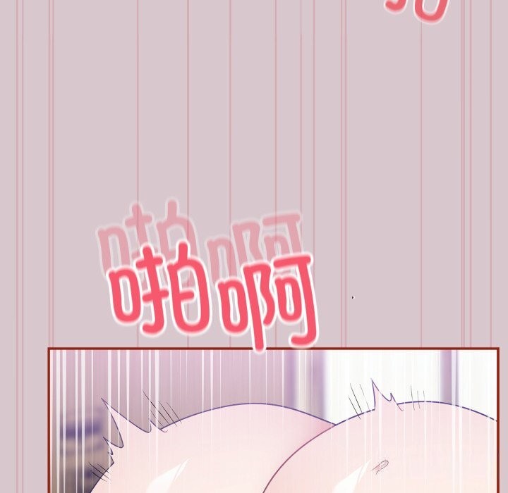 第5话 - 第139.jpg页