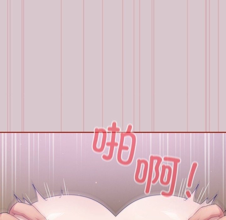 第5话 - 第175.jpg页