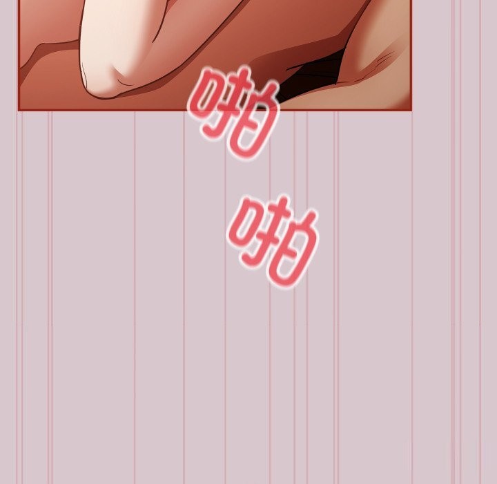 第5话 - 第179.jpg页