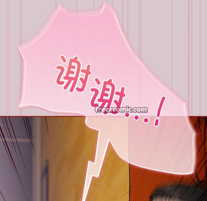 第5话 - 第180.jpg页
