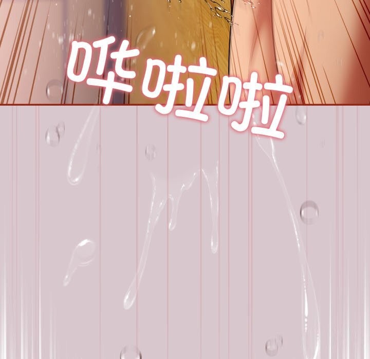 第5话 - 第183.jpg页