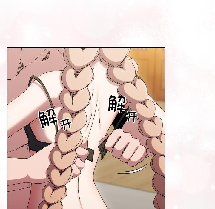 第59话 - 第17.jpg页