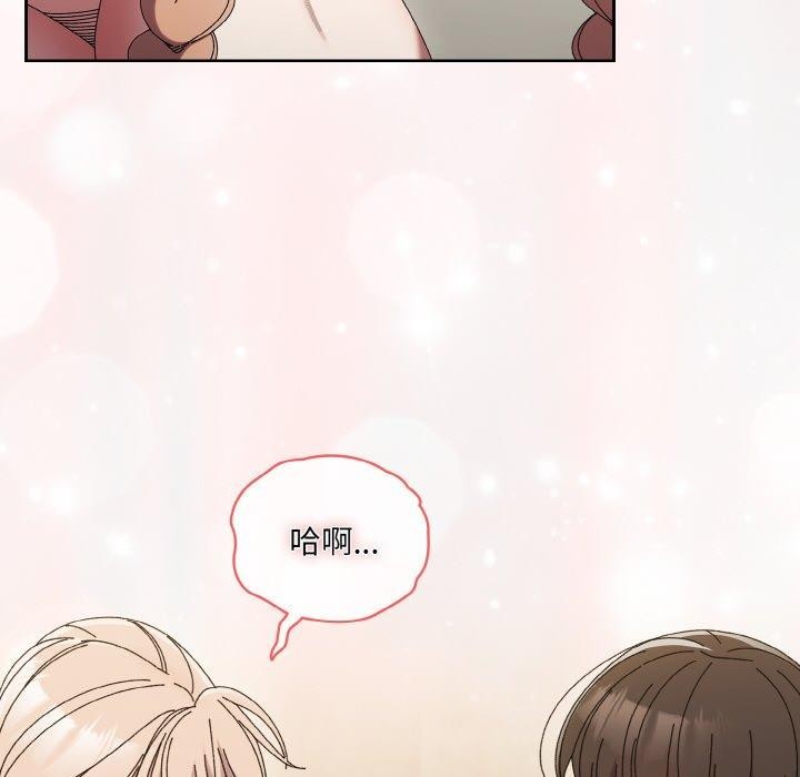 第59话 - 第18.jpg页