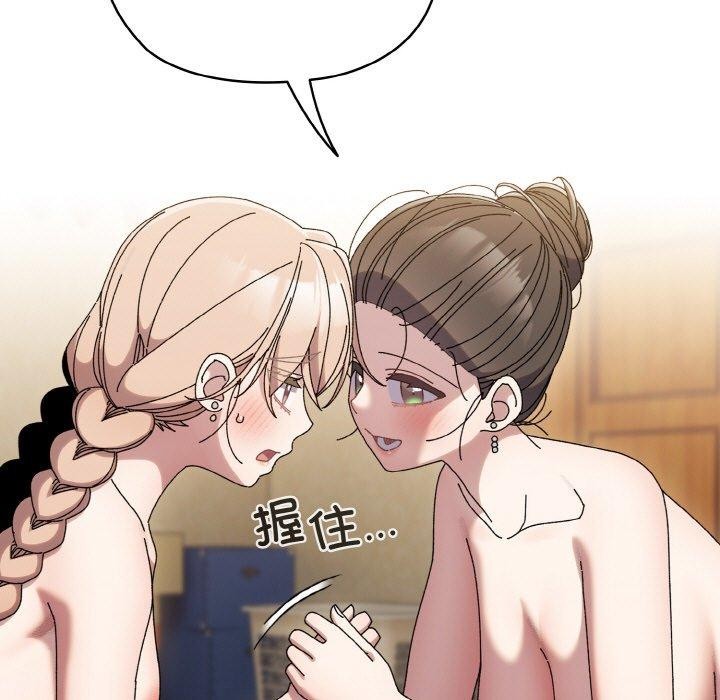 第59话 - 第34.jpg页