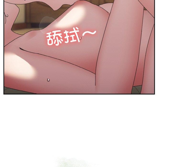 第59话 - 第51.jpg页