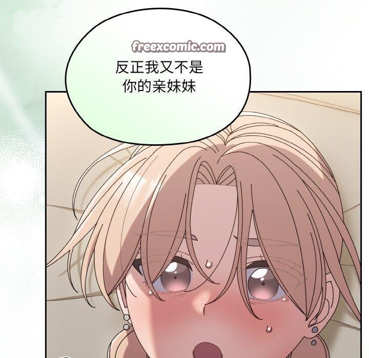 第59话 - 第60.jpg页