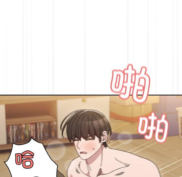 第59话 - 第71.jpg页