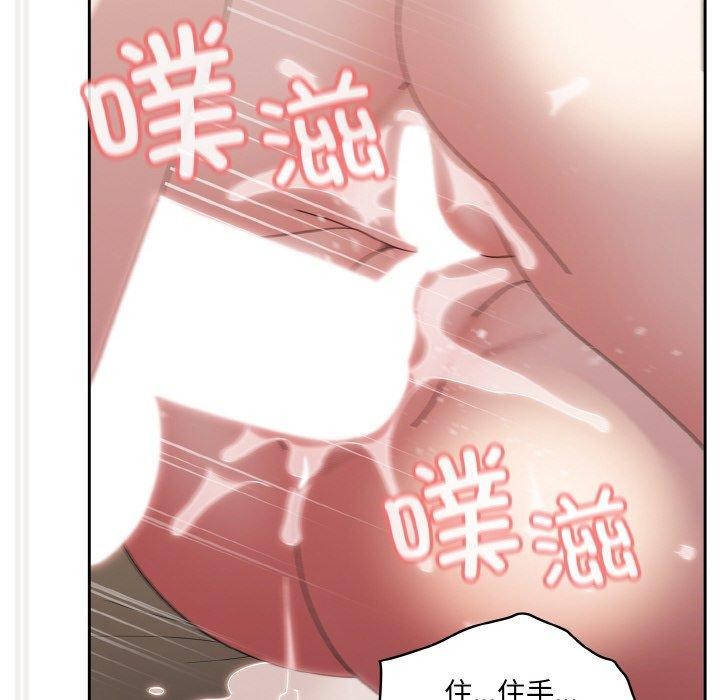 第59话 - 第74.jpg页