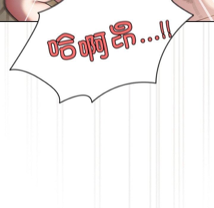 第59话 - 第80.jpg页