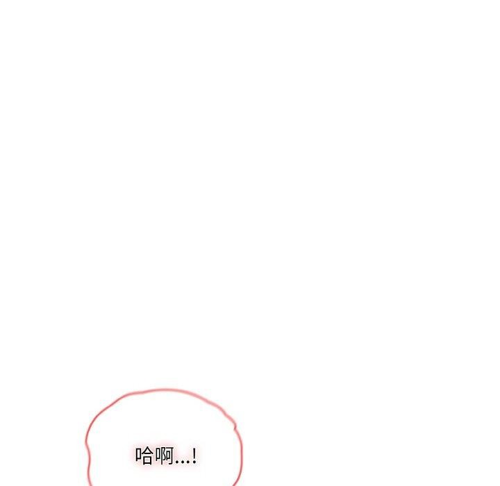 第59话 - 第83.jpg页