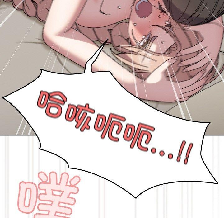 第59话 - 第115.jpg页
