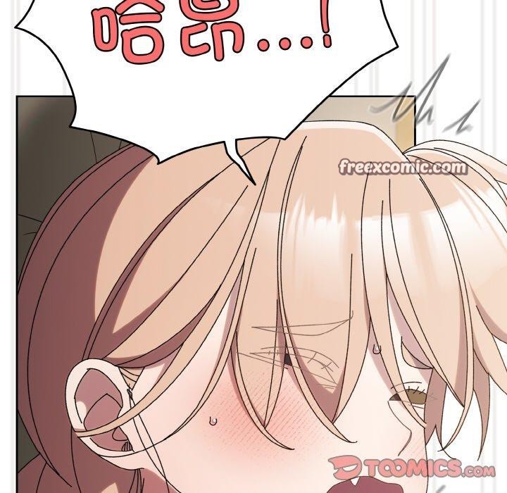 第59话 - 第165.jpg页