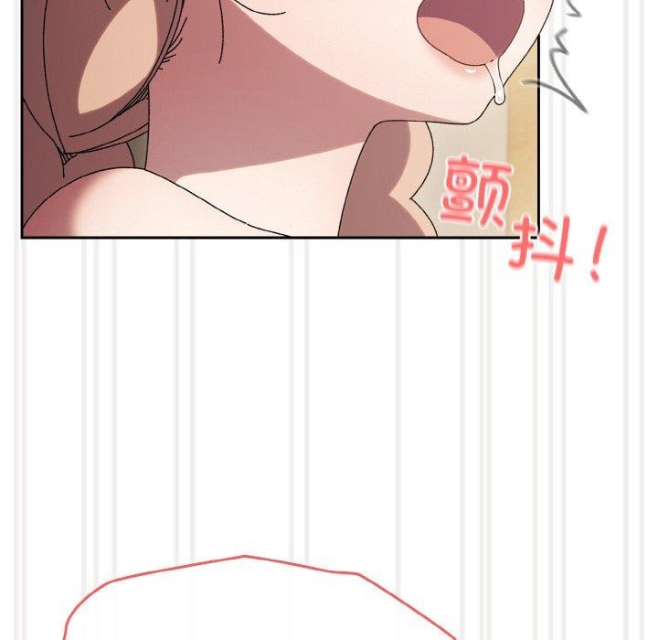 第59话 - 第166.jpg页