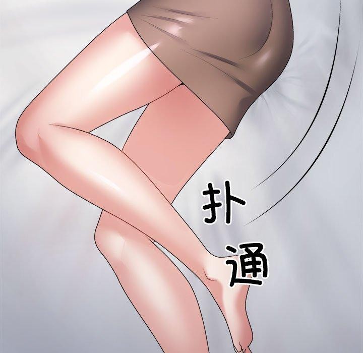 第33话 - 第19.jpg页