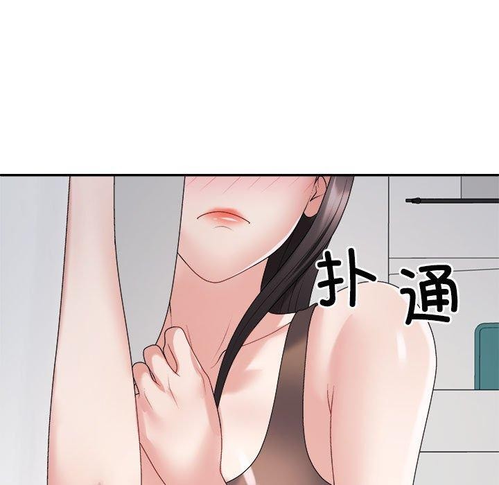 第33话 - 第23.jpg页