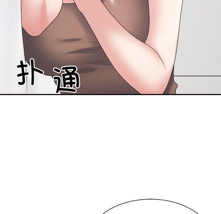 第33话 - 第24.jpg页