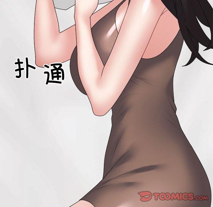 第33话 - 第28.jpg页