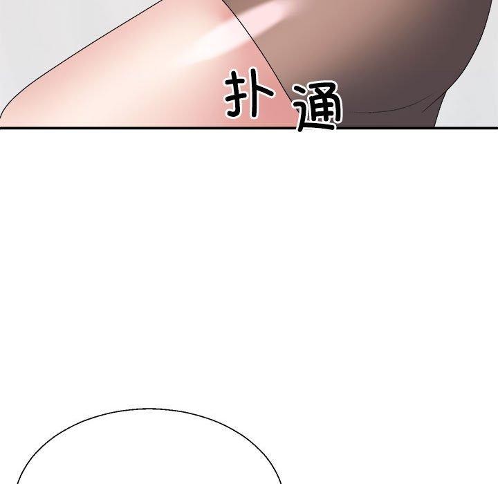 第33话 - 第29.jpg页