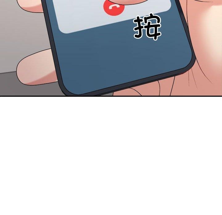 第33话 - 第38.jpg页