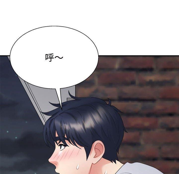 第33话 - 第39.jpg页