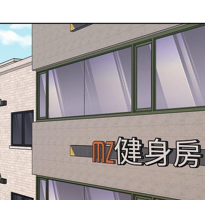 第33话 - 第42.jpg页
