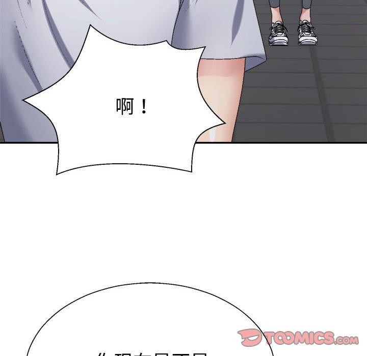 第33话 - 第52.jpg页