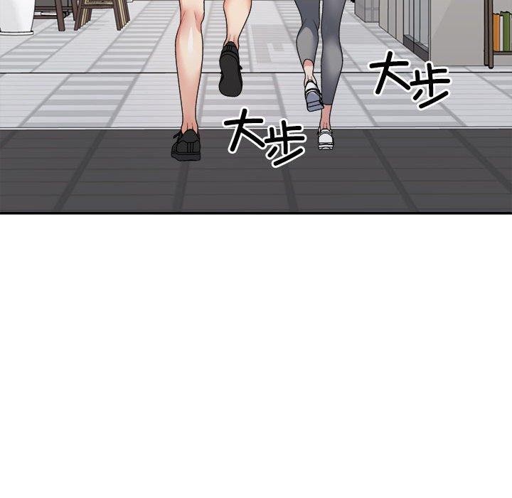 第33话 - 第59.jpg页