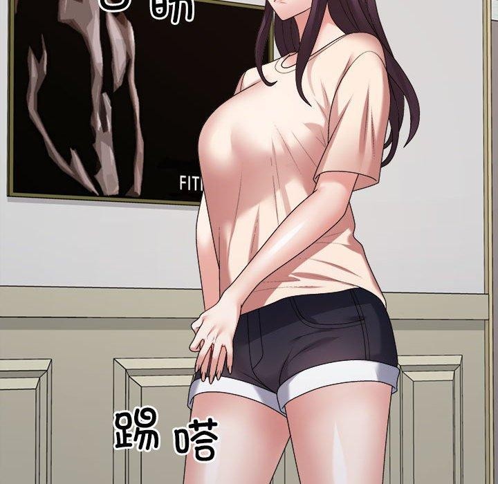 第33话 - 第61.jpg页