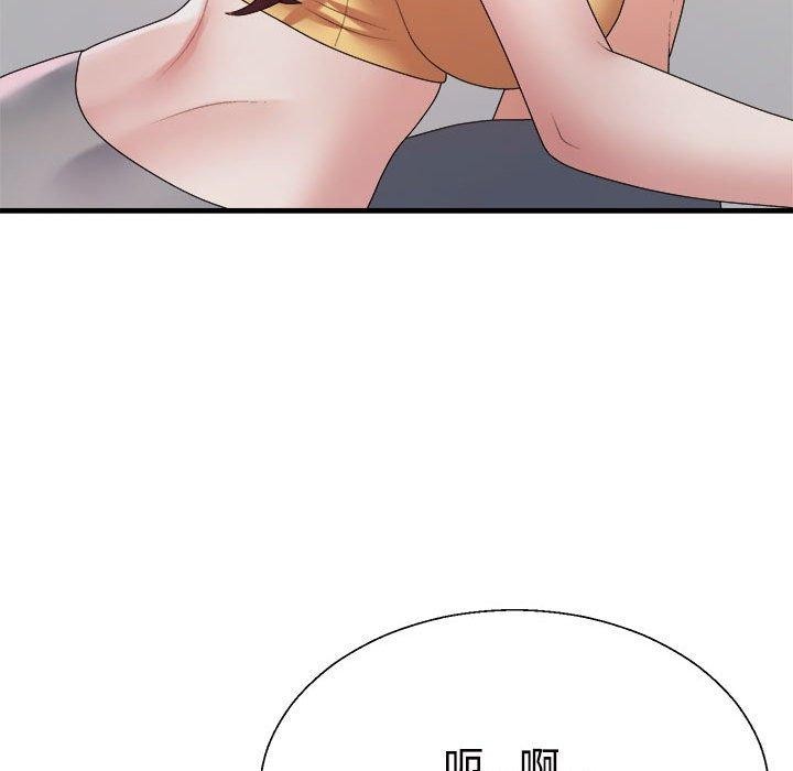 第33话 - 第78.jpg页
